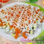 Салат из курицы и морковки фото-рецепт