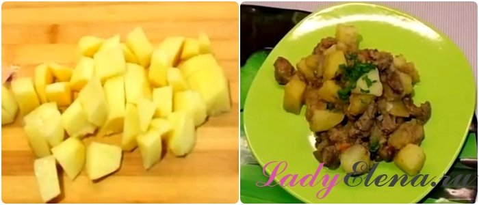 Печень с картошкой в духовке: калорийность, рецепты пошагово