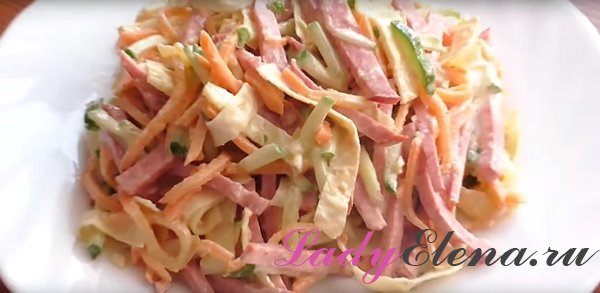 Салат с колбасой и омлетом рецепт с фото