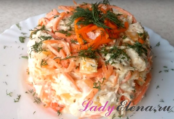 Салат из курицы и моркови - рецепт с фото