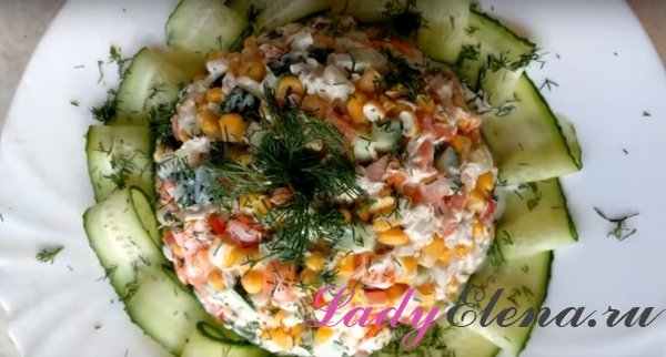 Куриный салат с кукурузой фото-рецепт