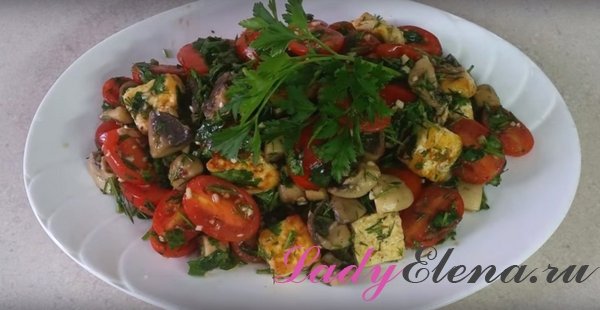 Теплый салат с грибами рецепт с фото