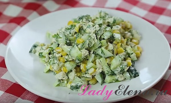 Салат из огурцов, кукурузы и курицы фото рецепт