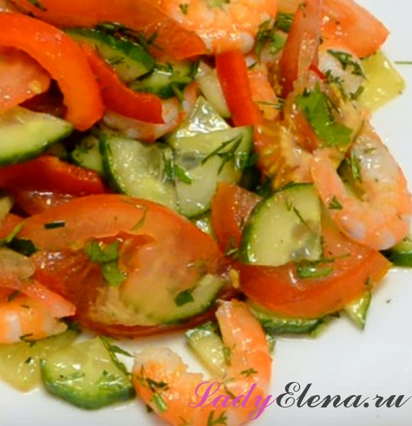 Овощной салат с креветками фото-рецепт