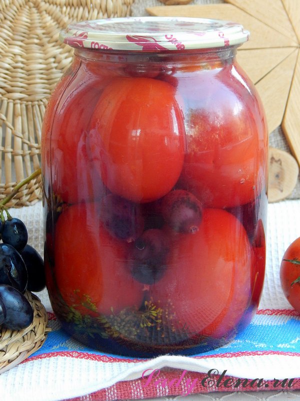 Маринованные помидоры с виноградом фото-рецепт