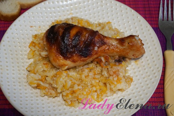 Рис и куриные голени в духовке
