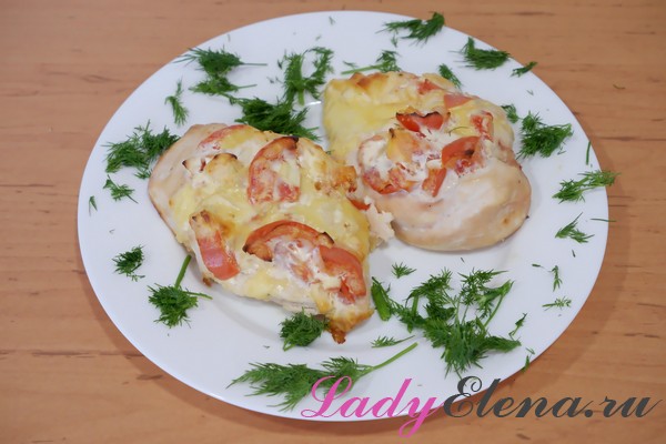 Куриное филе с сыром и помидорами фото-рецепт