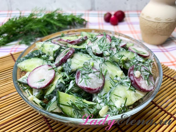 Салат из редиски и огурцов рецепт с фото