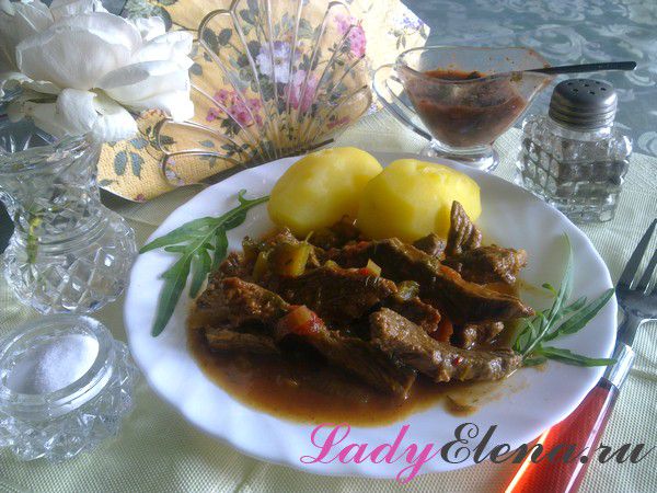 Азу по-татарски рецепт
